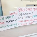 카페봄봄경북대점