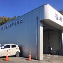 거제자동차검사 이미지