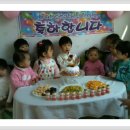 조명해봄 Daum카페