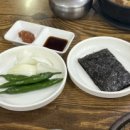 부산할매선지국 이미지