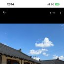 서악다움 이미지