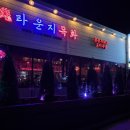목화5길 이미지