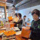 늘찬자연음식연구소 이미지