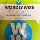 경기도 수원시 영통구 중부대로256번길 | 물 흐르듯 영어가 쌓이는 시간, 리드인 매탄리더스학원에서 시작한 WORDLY WISE 후기 ✨