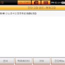 오로라카센타 이미지