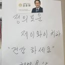 제이와이치과의원 이미지