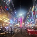 경기 안산) 김복남맥주 고잔신도시점 생맥주집에서 먹는 대하구이 내돈내산 냠냠후기