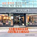 중앙아이스크림 이미지
