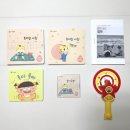 여우야 DVD