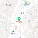 주식회사 에이탑컴퍼니 네이버블로그