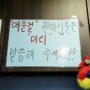 옥이 아구.메기 네이버블로그
