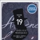부인문구