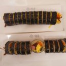 여우애김밥소사역점