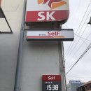 순천제일주유소 이미지