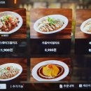 코지하우스 이미지