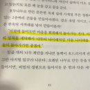 신비세탁소 이미지