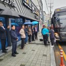 (사)한국뇌병변장애인인권협회 영천시지회 이미지