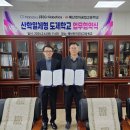 예산전자공업고등학교 이미지