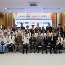 보바스병원 이미지