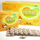 (주)비타하우스