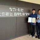 경인지방병무청 이미지