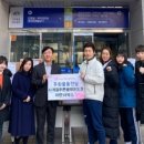 사계절 푸른솔 태권도장 이미지