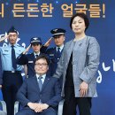 정원회관 이미지