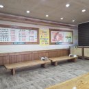 청주남주동해장국 이미지