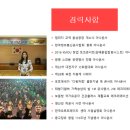 프라임컴퍼니 이미지
