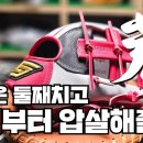 ARAI 커스텀 오더 글러브 이벤트 199,000원~ 자수포함 이미지