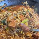 의정부부대찌개 - 고흥군 | 의정부부대찌개