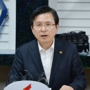 (주)한국몰드 이미지