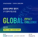 업굿개발