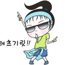 에이치에비뉴호텔덕진점 이미지