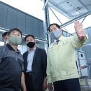 고양시민참여햇빛발전소4호기 이미지