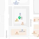 온드림여행사