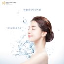 미앤네이처한의원강서점 이미지