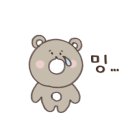 힐스크린 골프연습장 이미지