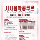 울산 현대예술관 소공연장 티스토리