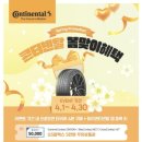 블루핸즈 김해점 네이버블로그