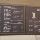 공차대구범물점