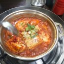 강구미주구리 네이버블로그