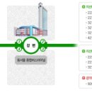 강변특장 이미지