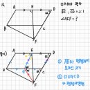 목일중학교