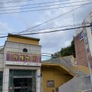 비산로7길-1 이미지