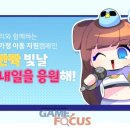 세아 기획 이미지