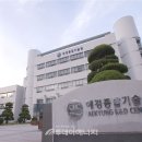 애경자동차