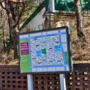 파크타운.양지마을 이미지