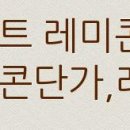 세븐일레븐 충북대사거리점