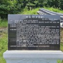 세효각(世孝閣) 네이버블로그